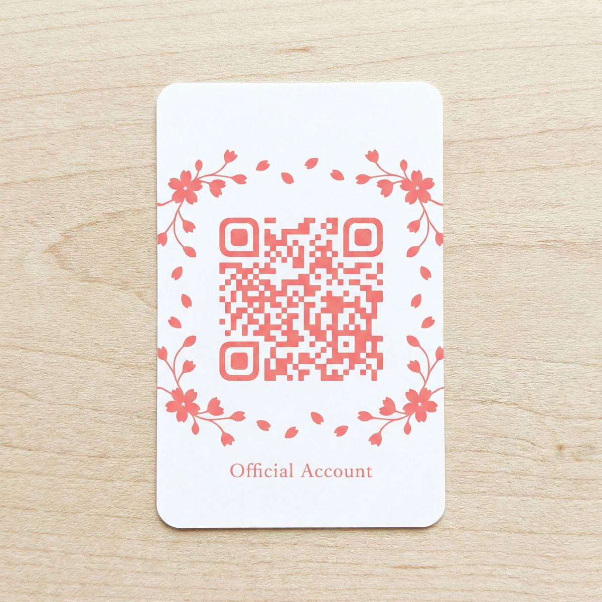 网红主播公众号二维码