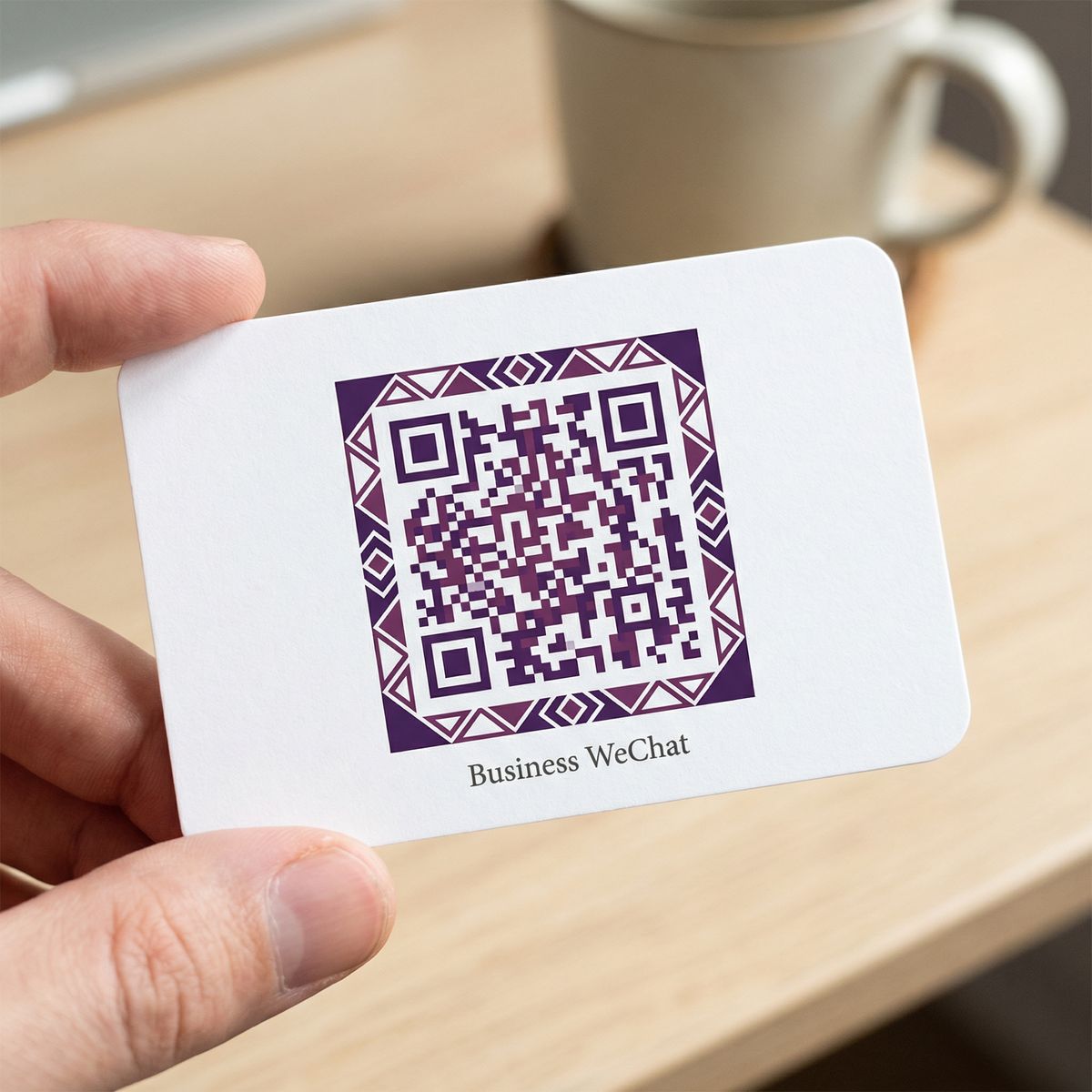 网红主播商务二维码